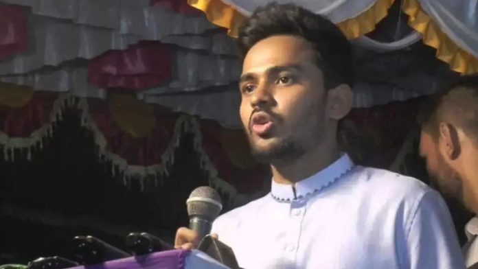asif