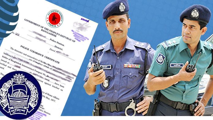 police