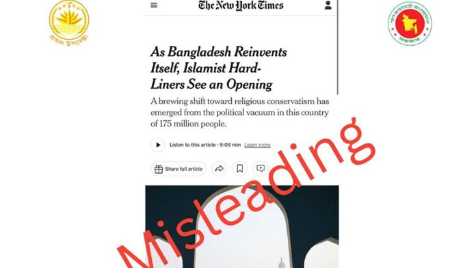 new-work-times