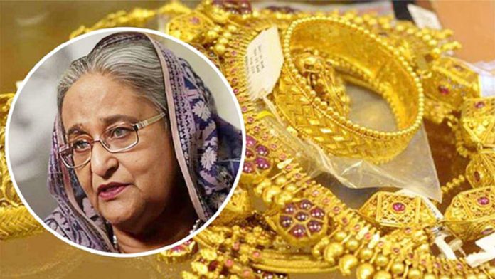 hasina-locker-gold