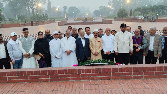 bnp-savar