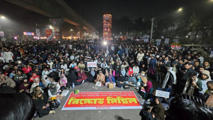 shahbag-hadi