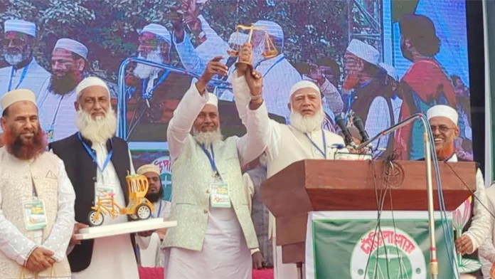jamat amir6