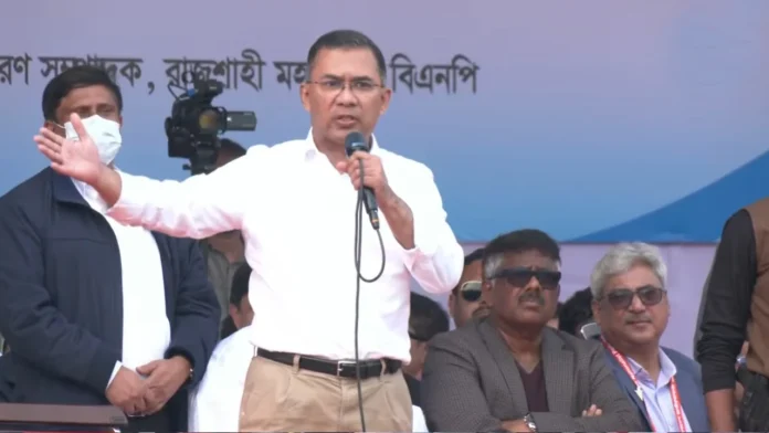 tarek Rajshahi