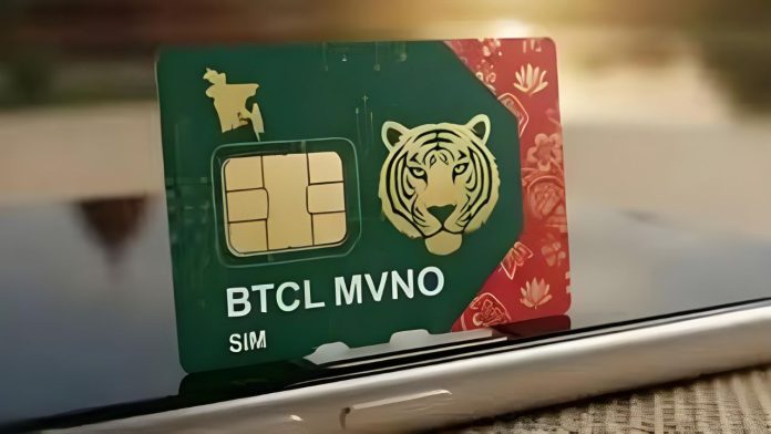 btcl mvno