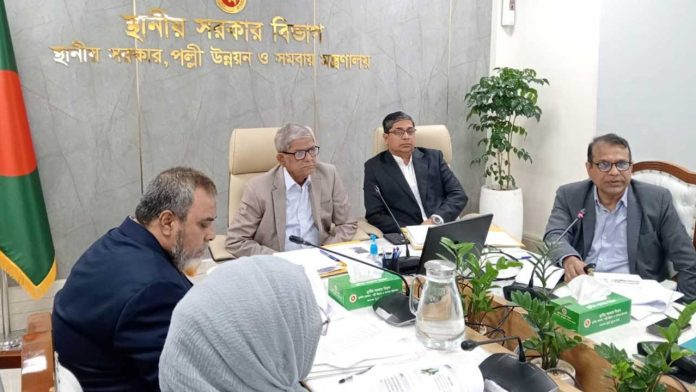 fakhrul