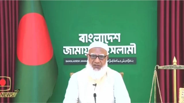jamat amir