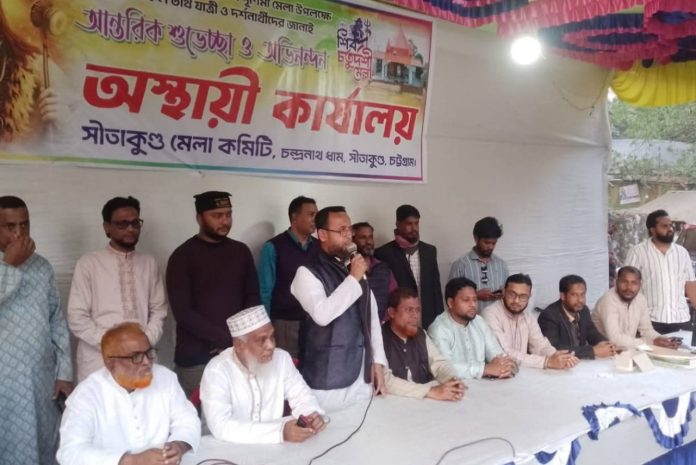 jamat-sitakunda0005