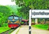 চবির ভর্তি পরীক্ষার আবেদন শুরু ১৫ নভেম্বর