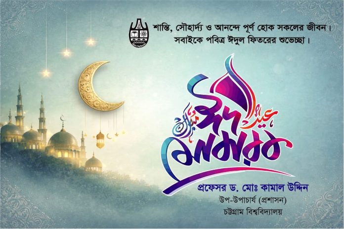 kamal0004