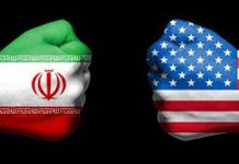 যুক্তরাষ্ট্রের সঙ্গে সংলাপ স্থগিত করল ইরান