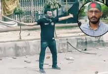 আবু সাঈদ হত্যা: দুই পুলিশ সদস্যর মৃত্যুদণ্ড, অন্যদের বিভিন্ন মেয়াদে সাজা