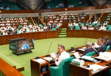 ২০২৬-২৭ অর্থবছরের বাজেট অধিবেশন শুরু হচ্ছে আজ