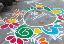 ১৪৩৩ বঙ্গাব্দ: বর্ষবরণের প্রাণের উৎসব পয়লা বৈশাখ আজ