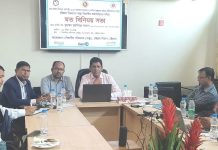 হামের প্রাদুর্ভাব রোধে সরকার বদ্ধপরিকর: যুগ্ম সচিব