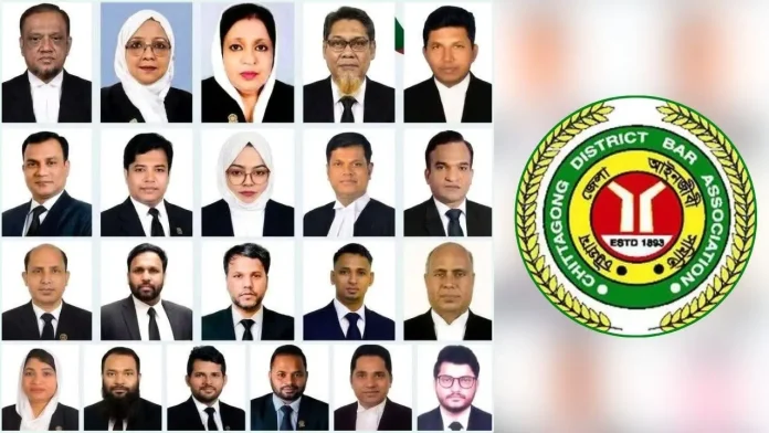 ctg bar Association