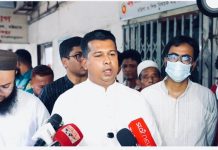 ঘটনার পর প্রতিবাদ নয়, আগে প্রতিরোধ গড়তে হবে: ডিসি
