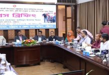 প্রথমে হাটহাজারী উপজেলায় দ্রুতই ফ্যামেলি কার্ডের কার্যক্রম শুরু হবে : জেলা প্রশাসক