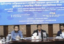 ছোট খাটো বিরোধ স্থানীয়ভাবে নিষ্পত্তি হলে উচ্চ আদালতে বিচারিক চাপ কমবে