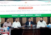 চট্টগ্রাম থেকে নতুন এক মানবিক সংস্কৃতির সূচনা করলেন ডিসি