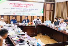 সড়ক-মহাসড়কে গরুর হাট নয়; অস্ত্র উদ্ধারে বিশেষ অভিযানের নির্দেশ চট্টগ্রাম ডিসির