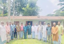 মিরসরাইয়ে ভূঁইয়াপাড়া ফোরকানিয়া মাদ্রাসার কমিটি গঠন