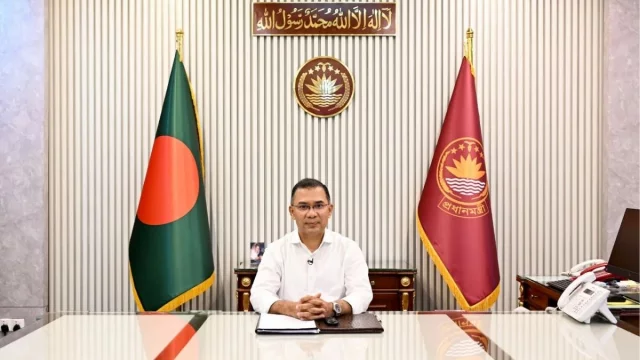 pm tarek eid