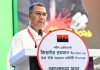 সামনে কঠিন সময় অপেক্ষা করছে, হেসেখেলে চলে গেলে বড় ক্ষতি হয়ে যাবে