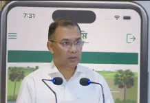 ভূমি সেবা পেতে আর দুর্নীতির শিকার হতে হবে না : প্রধানমন্ত্রী