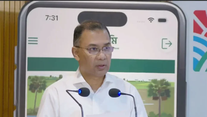 tarek Rahman land