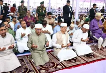 ‘জালিমের হাত থেকে মজলুমদের রক্ষা করো’ মোনাজাতে অশ্রুসিক্ত ফরিয়াদ