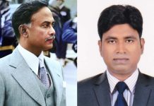 “পাহাড়ে শান্তির পথপ্রদর্শক শহীদ প্রেসিডেন্ট জিয়াউর রহমান”