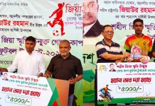 ট্রাইবেকারে আনোয়ারা বখতিয়ার সোসাইটি এবং মুসলিম স্মৃতি সংসদের জয়