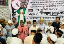 বাবার আদর্শকে ধারণ করে চট্টগ্রামবাসীর ভাগ্যবদলে সবসময় পাশে থাকব: ডা. শাহাদাত