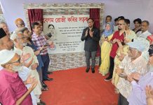 মানুষের কল্যাণে নিবেদিত বেগম রোজী কবিরের অবদান চট্টগ্রামবাসী চিরদিন স্মরণ করবে: মেয়র