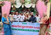 সীতাকুণ্ডে দিনব্যাপী পার্টনার ফিল্ড স্কুল কংগ্রেস অনুষ্ঠিত