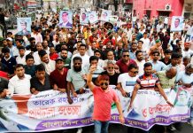 যুবদল কেন্দ্রীয় কমিটিকে স্বাগত জানিয়ে ফজলুল হক সুমনের নেতৃত্বে স্বাগত মিছিল