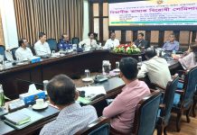 তামাকমুক্ত বাংলাদেশ গঠনে সম্মিলিতভবে কাজ করতে হবে: বিভাগীয় কমিশনার