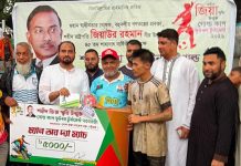 উছাং মার্মার জোড়া গোলে কোয়ার্টার ফাইনালে পটিয়া মোহামেডান স্পোর্টিং ক্লাব