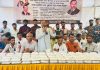 ‘শহীদ রাষ্ট্রপতি জিয়াউর রহমানের আদর্শ বাস্তবায়নে যুবসমাজকে অগ্রণী ভূমিকা পালন করতে হবে’