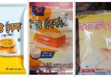 বাজার থেকে ৩ প্রতিষ্ঠানের খাদ্যপণ্য প্রত্যাহারের নির্দেশ
