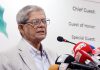 চীনের সঙ্গে জিও পলিটিক্যাল ও ব্যবসায়িক সম্পর্ক আরও দৃঢ় হবে: মির্জা ফখরুল