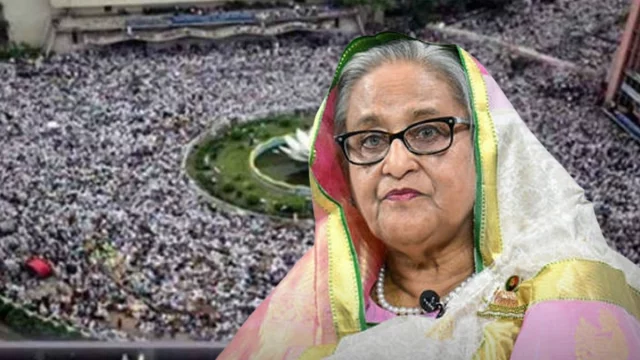 Hasina