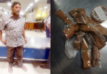 বেল্ট-আন্ডারওয়্যারে লুকানো ২ কেজি স্বর্ণালঙ্কার ও গলিত স্বর্ণ উদ্ধার