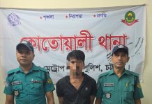 কোতোয়ালীতে ছিনতাই চক্রের মূল হোতা গ্রেফতার, ১১টি স্মার্টফোন উদ্ধার