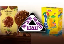 ক্ষতিকর ব্যাকটেরিয়া ও ভেজাল উৎপাদন : ৮ পণ্য প্রত্যাহারের নির্দেশ