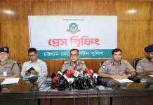 চট্টগ্রামে ইন্টারনেট সেবাদানকারী প্রতিষ্ঠানে হামলা, গ্রেপ্তার ৮