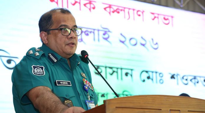 cmp commissioner