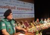 চট্টগ্রামে ‘মাদককে না বলুন, সুন্দর ভবিষ্যৎ গড়ুন’ শীর্ষক সচেতনতামূলক সভা অনুষ্ঠিত