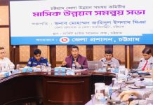 ভবনের ছাদ থেকেই শুরু হচ্ছে জেলা প্রশাসনের অভিযান: ডিসি জাহিদ